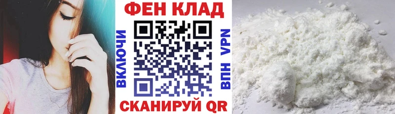 Купить закладки  Кропоткин  Амфетамин 97% 