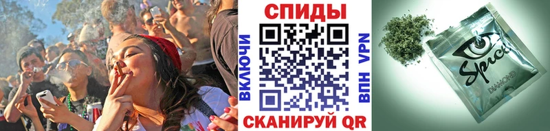 Купить где  Кропоткин  БУТИРАТ BDO 33% 