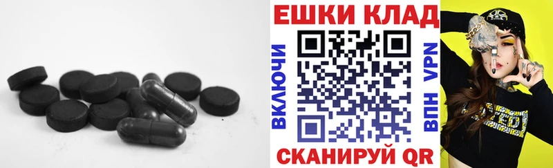 Ecstasy DUBAI  Купить закладки  Кропоткин 