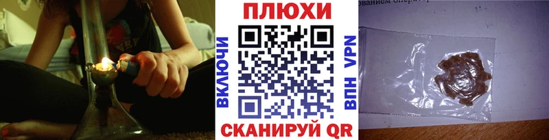 Купить  Кропоткин  ГАШ Ice-O-Lator 