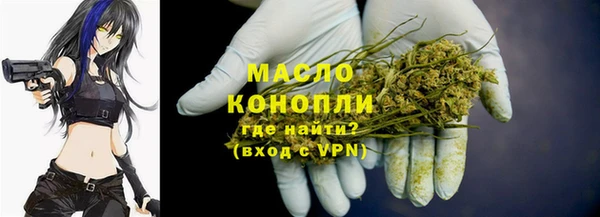 амф Кукмор