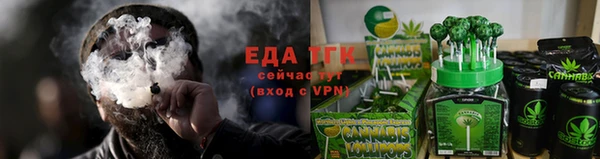 амф Кукмор