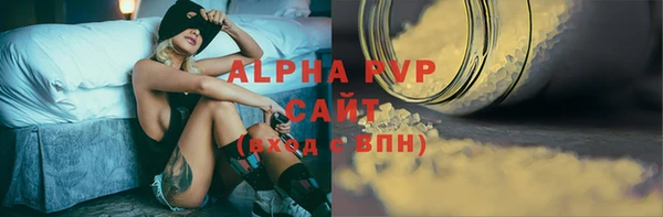 амф Кукмор