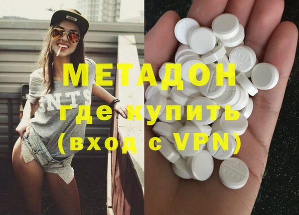 стафф Кулебаки