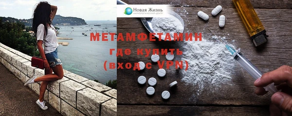 стафф Кулебаки