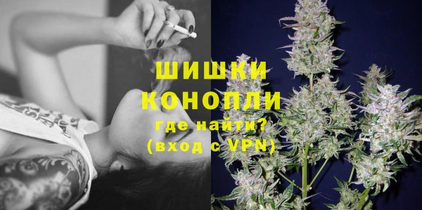 альфа пвп Яровое