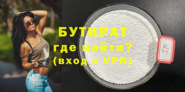 амф Кукмор