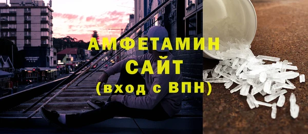 стафф Кулебаки