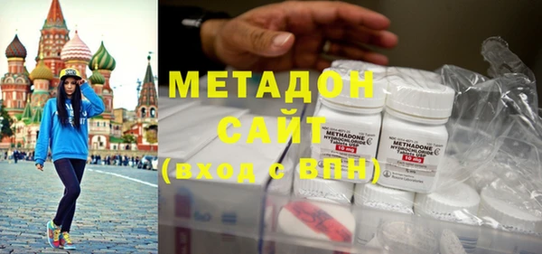 крисы Янаул
