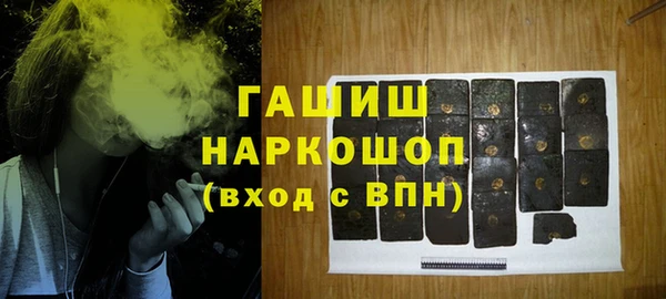 амф Кукмор