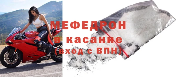 крисы Янаул