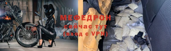 амф Кукмор